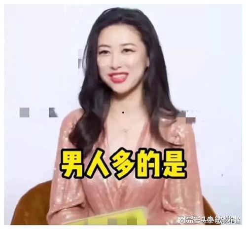 娱乐圈吃瓜大合集网盘,网盘大合集,带你领略明星幕后风云 第2张 娱乐圈吃瓜大合集网盘,网盘大合集,带你领略明星幕后风云 第2张