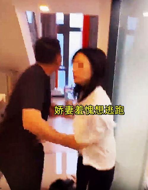 爆料老公丑事犯法吗视频,视频曝光老公丑事，法律边界何在？